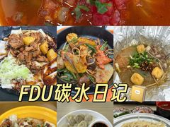 -复旦大学江湾校区食堂