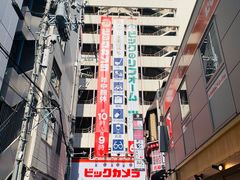 门面-Bic Camera (难波店)
