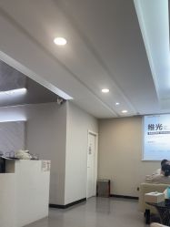 -北京画美医疗美容医院