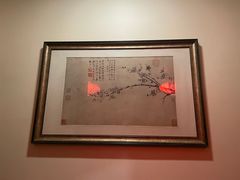 -潘德林茶社(新城河路店)