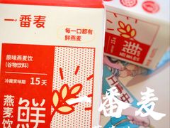 -盒马鲜生(金桥国际广场店)