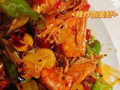 -旺角小渔村(二马路店)