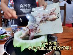 -仲记私房菜餐馆(金贵花园店)