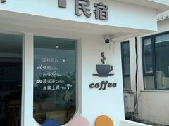 -麓舍全景太湖温泉别墅团建拓展会议亲子