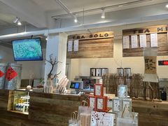 -成川茶店·潮汕工夫浓茶(万象店)