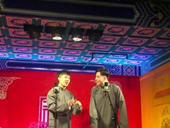 -德云社(三里屯店)