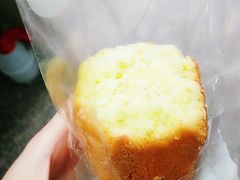 -那家面包房(珠江路店)