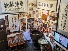 -郑厨私房菜