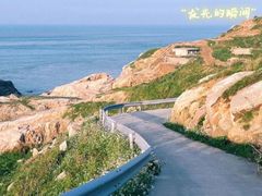 -东极岛景区