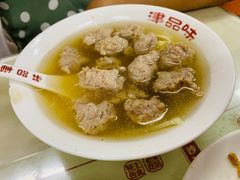 酸笋肉羹汤-津品味小吃(大学湾店)
