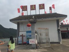 -新安江山水画廊风景区