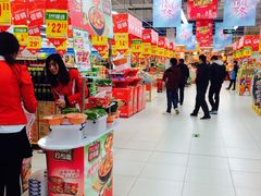 -永辉超市(中南城店)