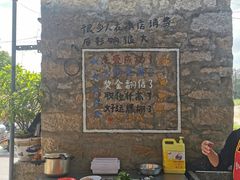 -阿弟特色海鲜餐厅·大排档(平潭店)
