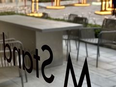 -M Stand(南京新街口金鹰店)