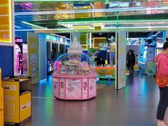 -快乐街区(成都龙湖北城天街店)