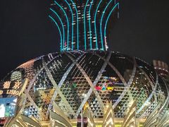 -葡京日丽(澳门葡京酒店)