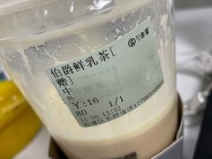 -古茗(东鼓道店)