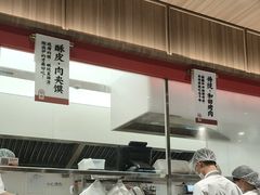 -一醒·手工面·西北传统小吃(悠方购物中心店)