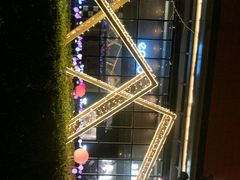 -北京清河万象汇