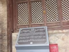 -雁门关景区