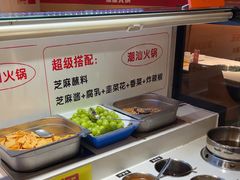 -犇鼎牛潮汕牛肉火锅(新辰里学清路店)