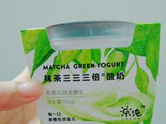 -全家便利店(杭州龙翔桥地铁站店)