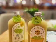 -奈雪的茶(皇庭广场店)