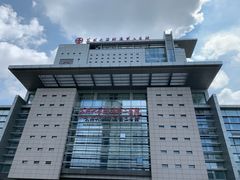 -苏州大学附属第二医院(三香院区)