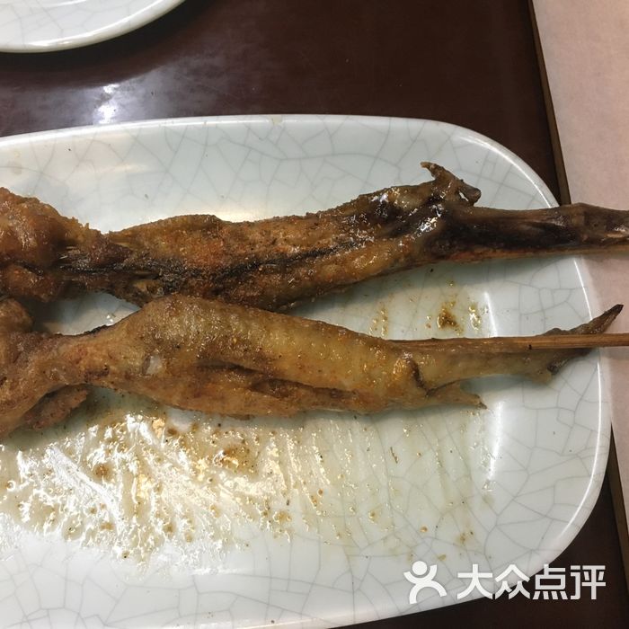 iris_chan09           iris_chan09           我是大乌鸦二代