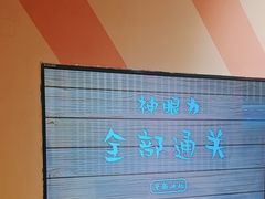 -不可思议减压馆·解压博物馆·摔碗发泄·团建定制