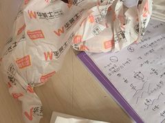 -华莱士·全鸡汉堡(五爱道店)