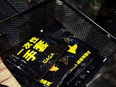 -嘎嘎鸭脑壳(金琴店)