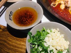 -老天桥蛙炉火锅(姑苏总店)