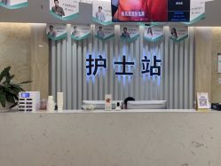 -新生植发·植养护一体