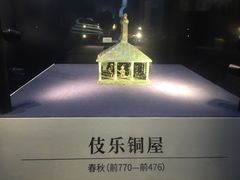 -浙江西湖美术馆