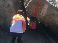 -罗田薄刀峰风景区