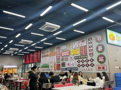 -嘉升大排档(番禺总店)