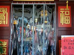 -同得兴 Since·1995 传统苏式面馆(嘉馀坊店)