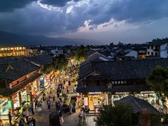 -大理古城