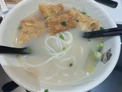 -凯峰鱼汤米线(金利達店)