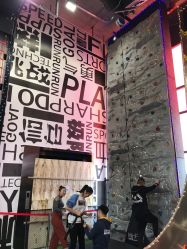 点击看大图 -嗨翻Hi-Fun竞技主题乐园·蹦床团建生日聚会(五棵松华熙店)