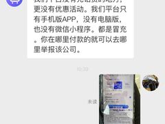 -证大大拇指广场(芳甸路店)