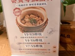 -周家二小姐的菜·扬州菜·香炒蟹·狮子头(江都金鹰店)
