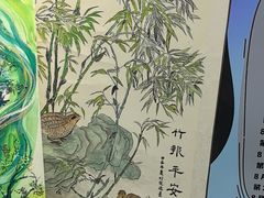 -艺塔木美学教育(和达校区)