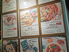 -大王油茶(磁器口店)