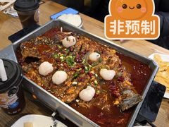 -鱼酷活鱼烤鱼(梅江印象城店)