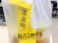 -2颗鸡蛋煎饼(北京路天河城店)