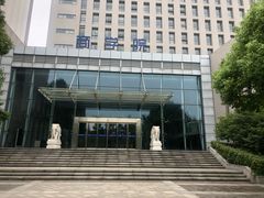 -河海大学(江宁校区)