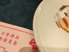 -誉八仙粤菜(万象天地店)