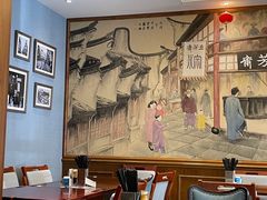-五芳齋(云南南路店)